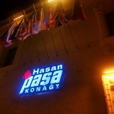 מלון שנליאורפה Hasan Pasa Konuk Evi מראה חיצוני תמונה